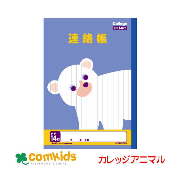 JbWAj}@A^ePSs@LP83 {m[g LNgE  A@Am[g@m[g@w@[@LN^[