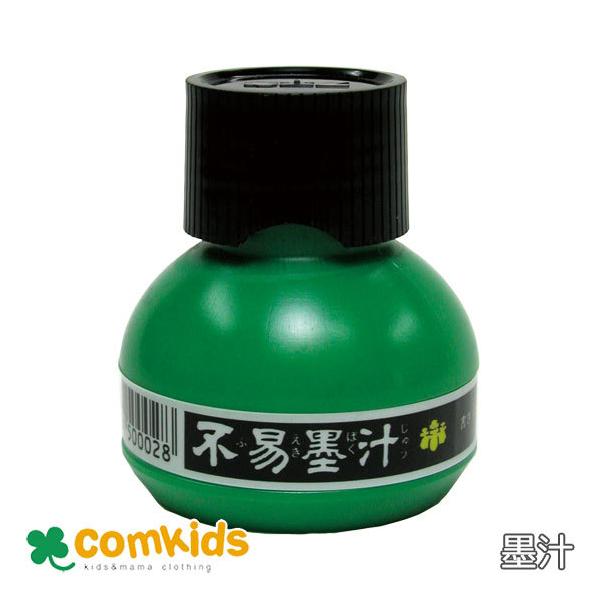 n` 60ml  tGL@ FV6 n`@nH@nt@ѕM@@wZ