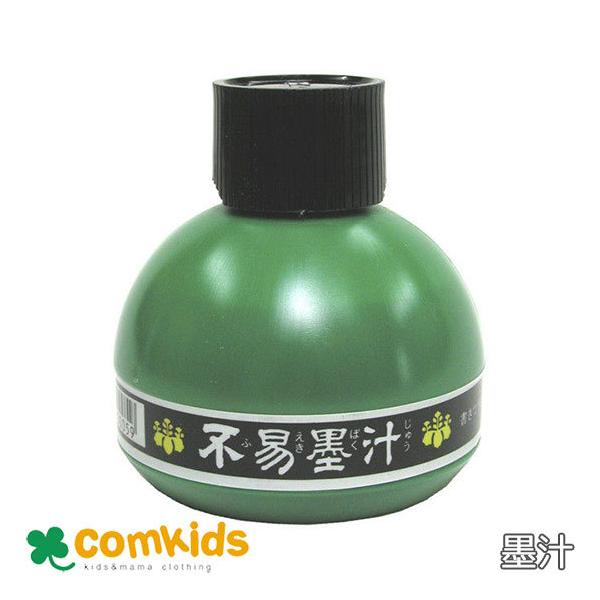 n` 150ml  tGL@ FV15 n`@nH@nt@ѕM@@wZ