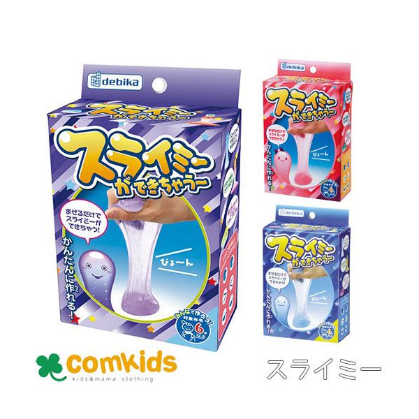 comkids-y_m9481221-112696 comkids-y_m9481221-112696
