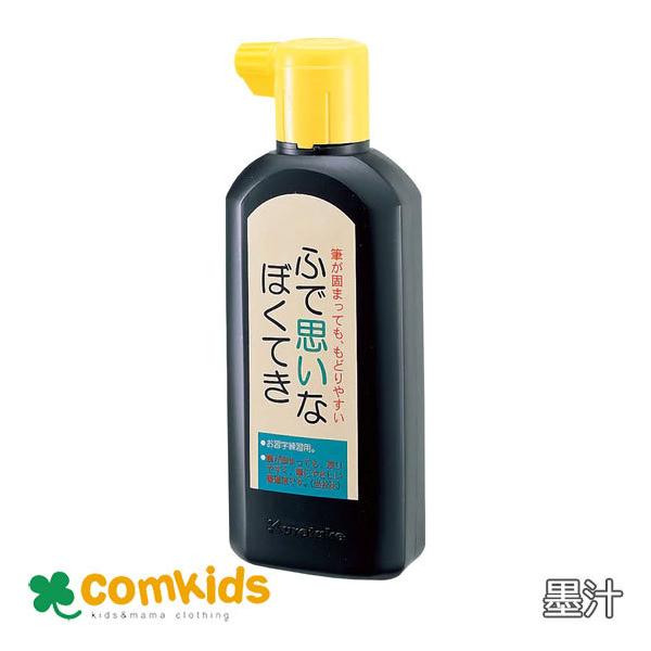 ӂŎvȂڂĂ 180ml   | BA12-18 n`@nH@nt@ѕM@@wZ