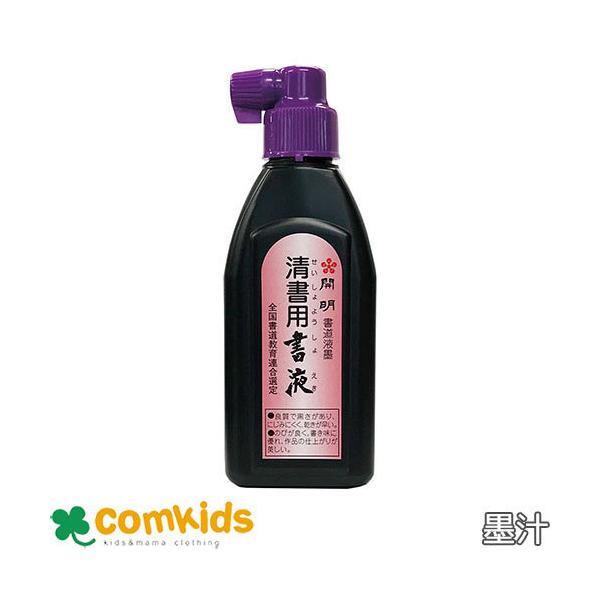 pt 180ml J@ SY5211 n`@nH@nt@ѕM@@wZ