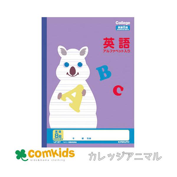 JbWAj}@pKrWi {m[g LNgE @LP87 p@m[g@w@[ At@xbg