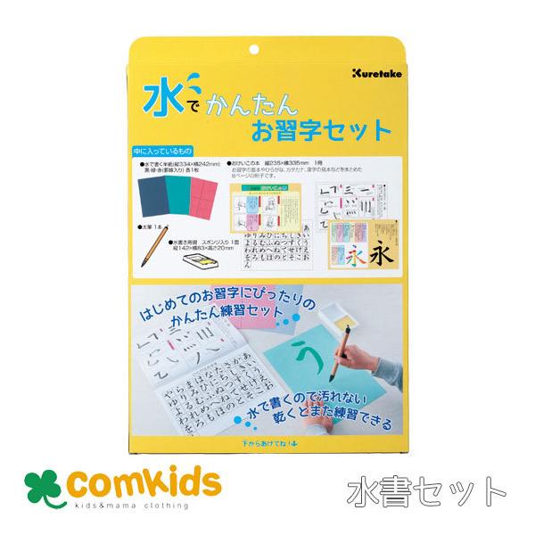 ł񂽂񂨏KZbg |@KN37-50 M@Kp@ʁ@ѕM@@w K@wZ