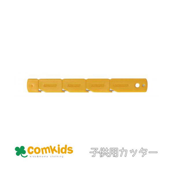 オルファ カッター キッターの人気商品・通販・価格比較 - 価格.com オルファ カッター キッターの人気商品・通販・価格比較 - 価格.com