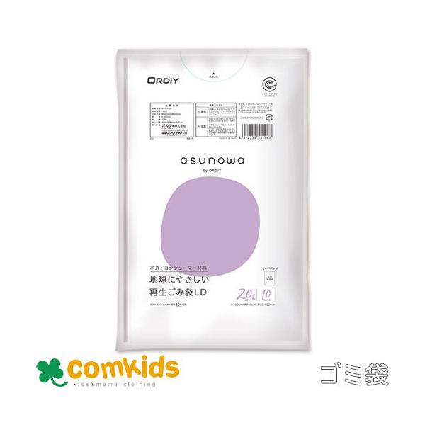 @S~  20L@ASW-50PCR-LW20-10 IfB S~܁@ݑ܁@|܁@20bg@rj[܁@Đݑ