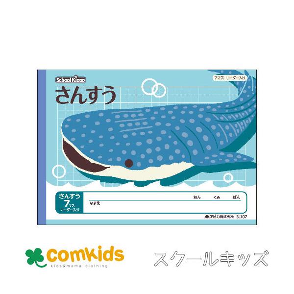 XN[LbY@V}X[_[  {m[g AsJ  SL107 Z@m[g@w@[