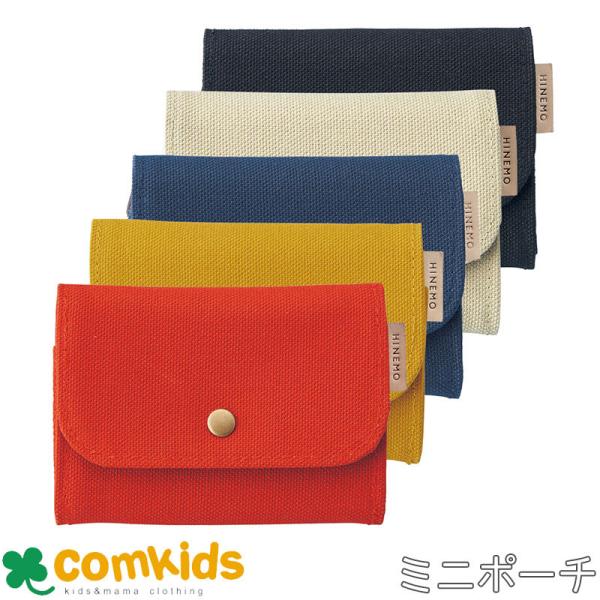 HINEMO AR[fBI|[`~j@A-7905 qgu  ~jEHbg@V_[|[`@TRbV@J[h@J[hP[X@@~j|[`