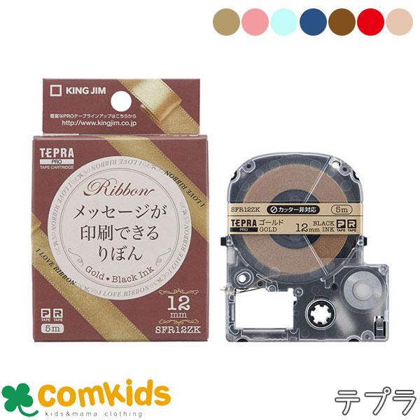 <img src="https://shopping.c.yimg.jp/lib/comkids-y/m9481223-15439-f.jpg" alt="テプラ" width="100%"><P></P&gt...