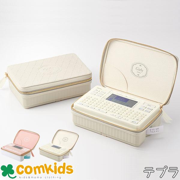 <img src="https://shopping.c.yimg.jp/lib/comkids-y/m9481223-39056-f.jpg" alt="テプラ" width="100%"><P></P&gt...