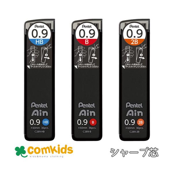 comkids-y_m9481241-47569