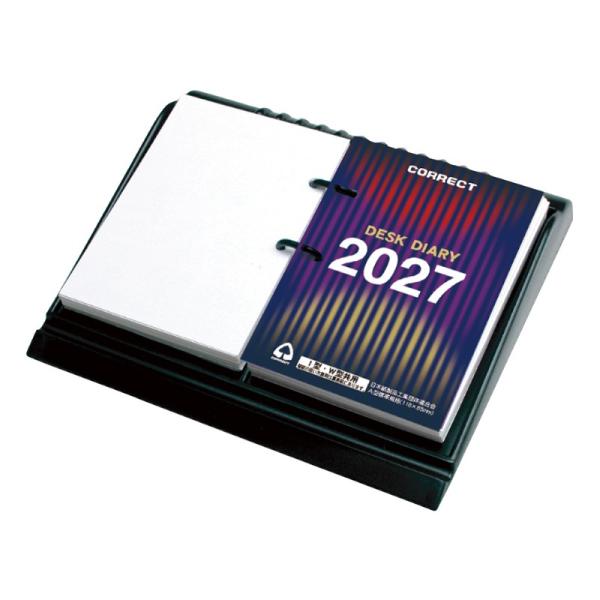 ２０２７　卓上日記　Ｗ型台付 コレクト