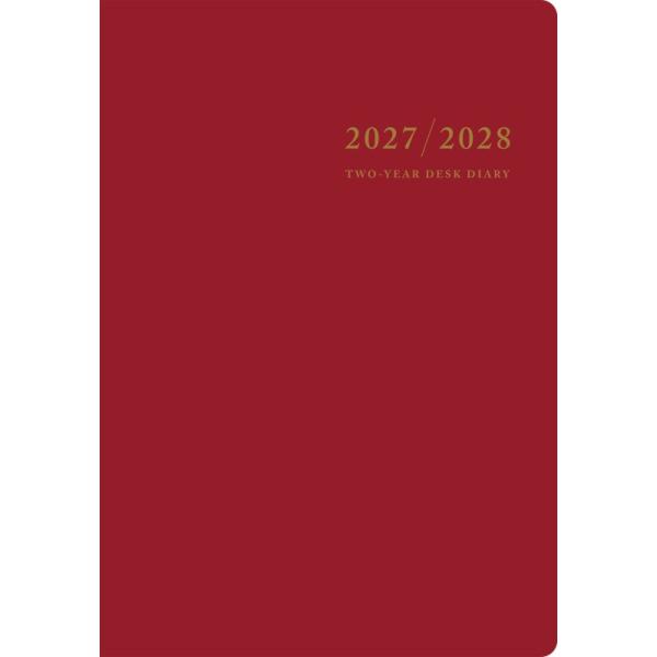 （５７）２年卓上日誌 高橋書店