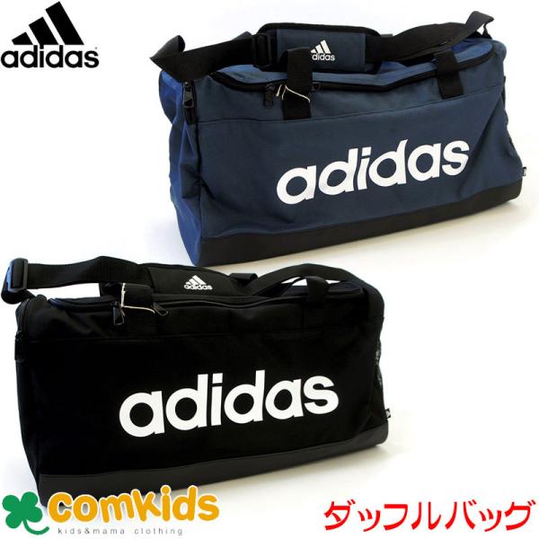 キッズバッグ 男の子 その他のキッズバッグの人気商品 通販 価格比較 価格 Com