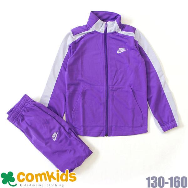 ジャージ上下 ナイキ 検索ランキング注目度順 ジャージ上下 ナイキ キッズ ベビー マタニティ