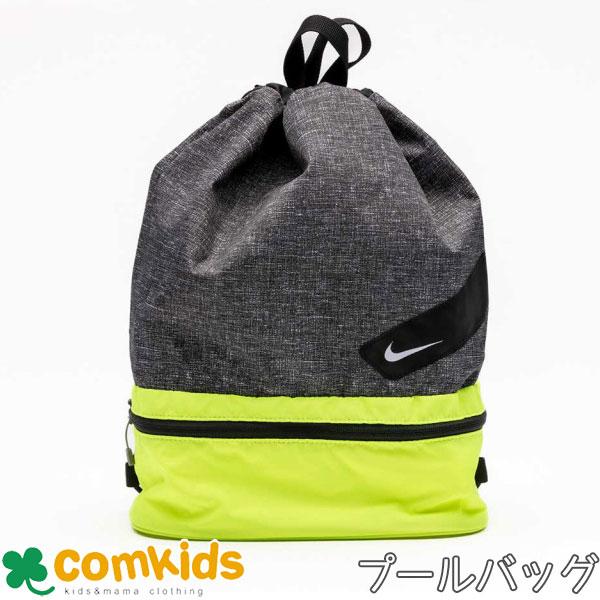 ファスナーで分けられた下のルームに濡れた水着やサンダルなどを分けて収納できるプールバッグ。サイズ　縦26×横41×マチ16cm(14L)素材：ポリエステル※メール便で1点のみ発送可能です。半分に折りたたんでの発送となります。