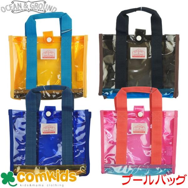 ネコポス発送可能です。