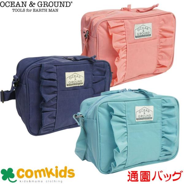 I[VAhOEh ʉobOFRILL V_[obO ʉObY ct obO