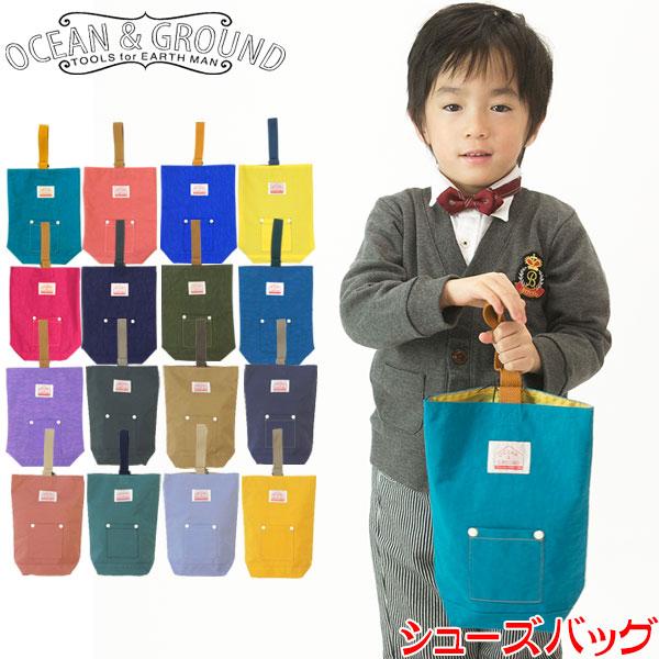 <img src="https://shopping.c.yimg.jp/lib/comkids-y/u4531161-1515003-k.jpg" alt="OCEAN&amp;GROUND(オーシャンアンドグラウンド）シューズバッ...