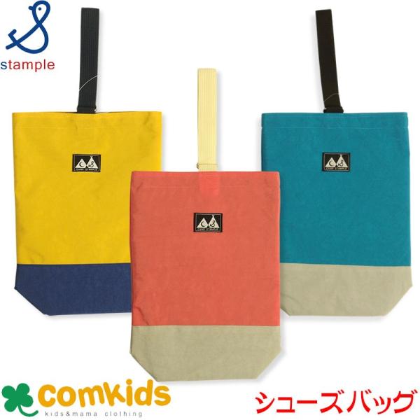 X^v stample EHbVhiCV[YobO qpʉobOEC 㗚 ʉObY w