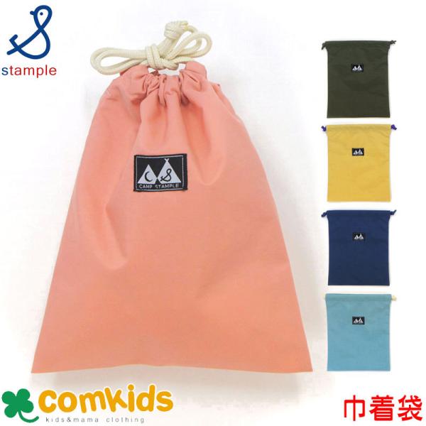 X^v stample EHbVhiCВ Gv⋋H܂΂̒̐ɂ҂̋В ct ʉObY wZ w