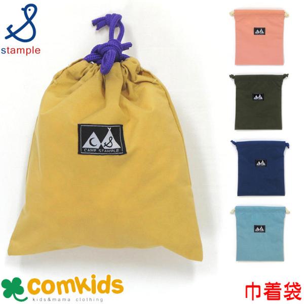 X^v stample EHbVhiCВ Rbv Rbv܃TCY̋В ct ʉObY w