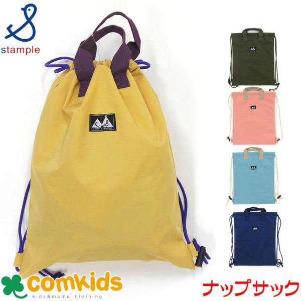 X^v stample EHbVhiCibvTbN ̑TCY̋В ̑ ct ʉObY w