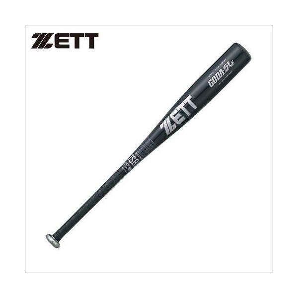 ZETT 軟式バット GODA-GL ジュラルミン Amazon | ゼット(ZETT