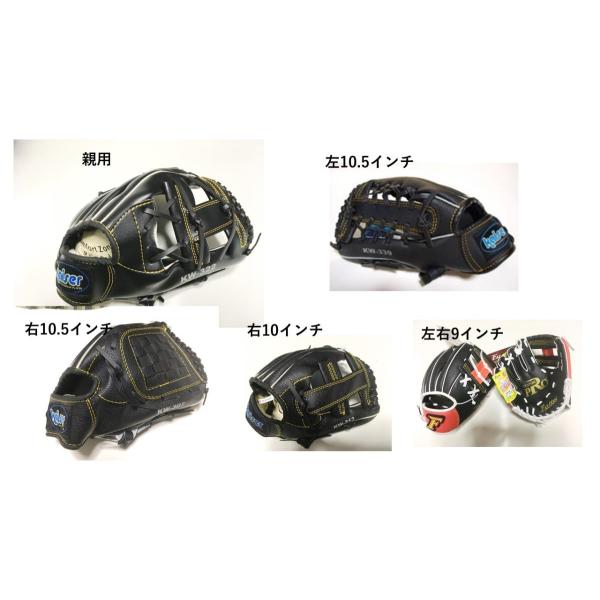 eqO[uq̃Oȗ傫ƍp/̐enj@싅piI[EhO[u@Ou