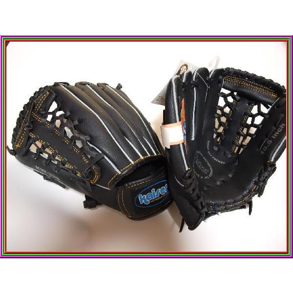 kaiser@󏭍p@Np@I[Eh@O[u@Ou@