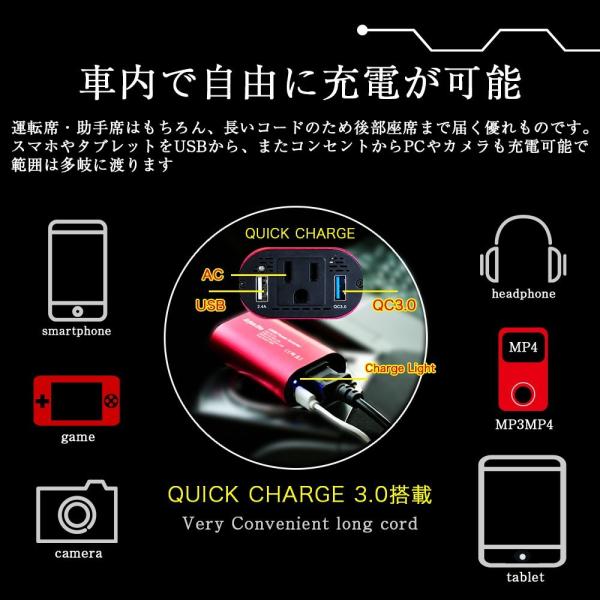 現役家電販売員監修 シガーソケットの人気おすすめランキング21選 セレクト Gooランキング