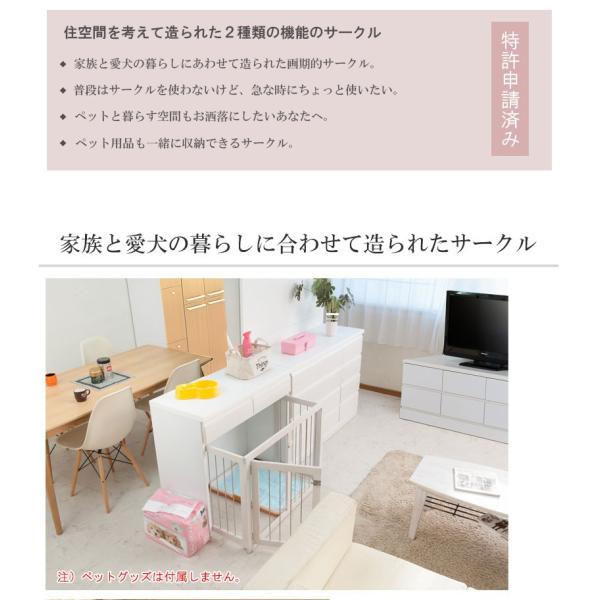 国産 幅90cm おしゃれ おしゃれ 省スペース 天然木 完成品 ホワイト 中型犬 収納付き 犬用品 ホワイト お洒落 小型犬 ペット用品 犬小屋 ケージ