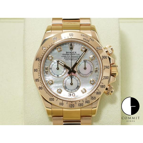 commitginza_27s8v5mh