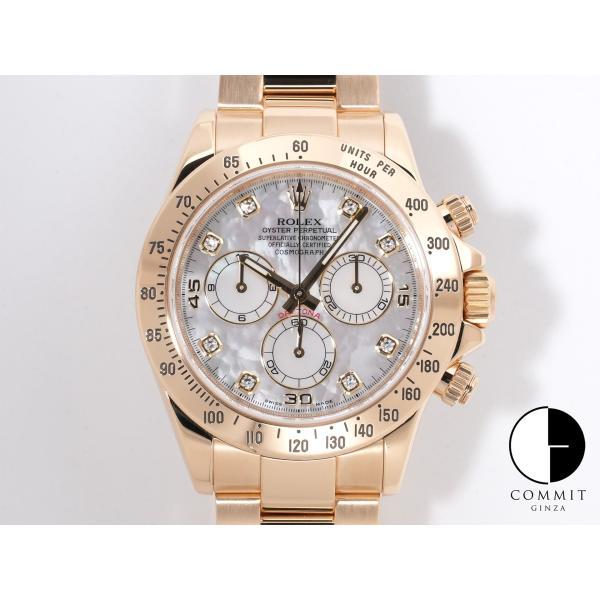 commitginza_9jmm3tj4