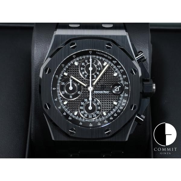 commitginza_bpbky2ej