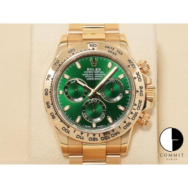 コスモグラフ デイトナ ロレックス Ref.116508 イエローゴールド