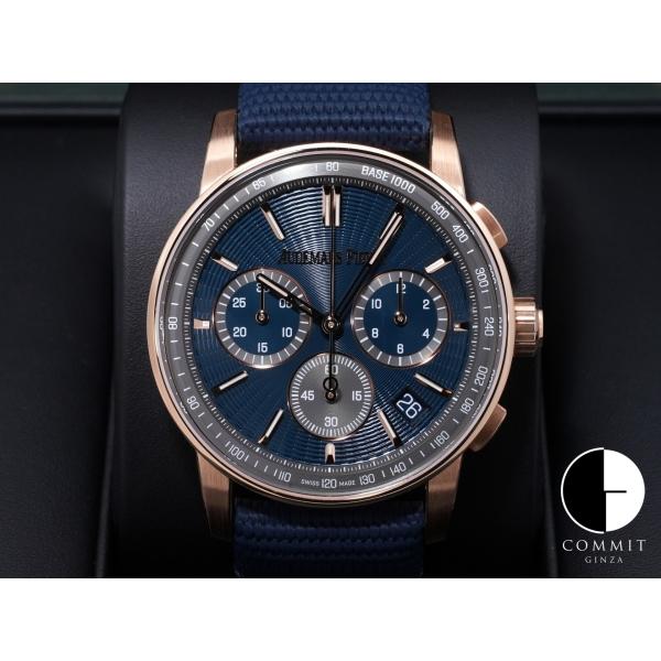 commitginza_gejn6smp