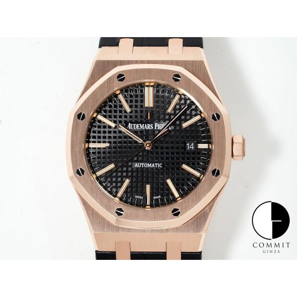 ロイヤルオーク オーデマピゲ Ref.15400OR.OO.D002CR.01 ピンク