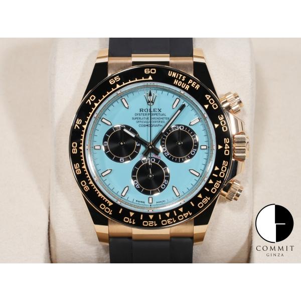 commitginza_knk4eeks