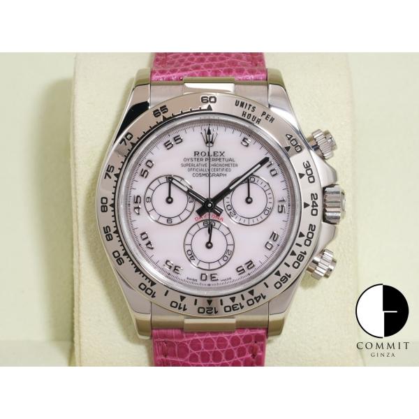 commitginza_mtbf3jxy