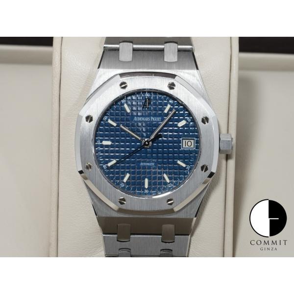 ロイヤルオーク オーデマピゲ Ref.14790ST ステンレススチール ブルー