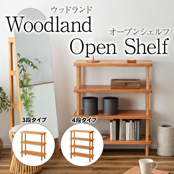 commode-house_azm-030