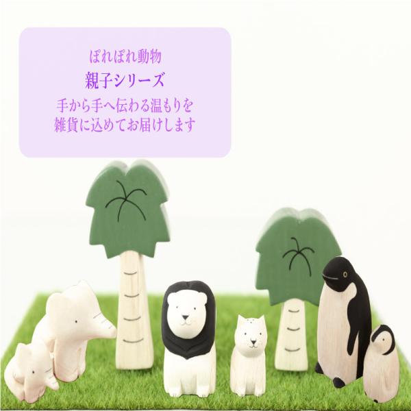 ۂۂ/porepore/eqZbg/ؒ//El//Ԃ/VR/v[g/yY/v[g/킢/ʂ/u