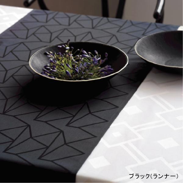 e[u}bg 50×37cm Georg Jensen Damask Mat _}XND Al RuZ AeB[N