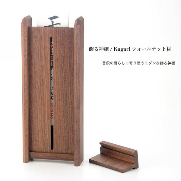 _I Kagari`JK` a_ EH[ibg Y