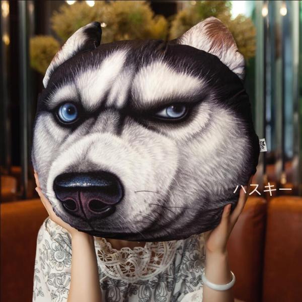 送料無料 ぬいぐるみ 抱きまくら 抱き枕 クッション 動物 シベリアンハスキー かわいい お昼寝 彼女 誕生日 子供 プレゼント ギフト 45 55cm Hzmm0237 百貨ストア 通販 Yahoo ショッピング