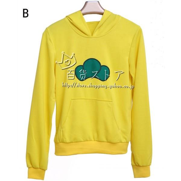 おそ松さんコスプレ衣装 薄 おそ松さん 風 パーカー おそ松 カラ松 チョロ松 一松 十四松 トド松 恋人プル 長袖シャツ 松柄は刺繍 コスチューム 男女兼用 Buyee Buyee Japanese Proxy Service Buy From Japan Bot Online