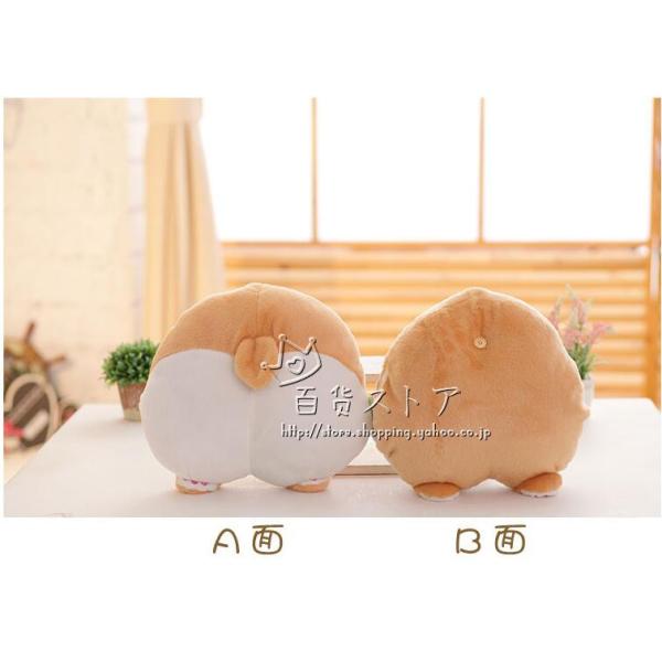 送料無料 ぬいぐるみ 抱きまくら 抱き枕 クッション コーギー おしり お昼寝 彼女 誕生日 子供 プレゼント ギフト かわいい42 42cm Buyee Buyee Japanese Proxy Service Buy From Japan Bot Online