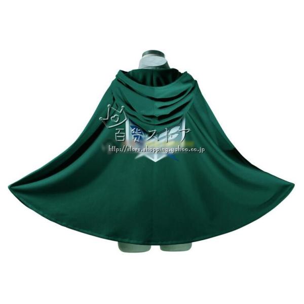 送料無料 進撃の巨人 調査兵団 リヴァイ 風 マント 緑 コスプレ コスプレ衣装 ハロウィン グッズ Buyee Buyee Japanese Proxy Service Buy From Japan Bot Online