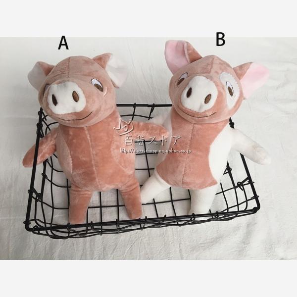 送料無料 犬 噛む おもちゃ ぬいぐるみ 豚 丈夫 壊れない 安全 大型犬 小型犬 ペット用品 ピンク 35cm Buyee Buyee Japanese Proxy Service Buy From Japan Bot Online